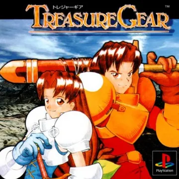 Treasure Gear (JP) box cover front